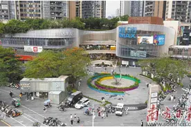 全国首个！深圳打造低空“顶流”商圈图片