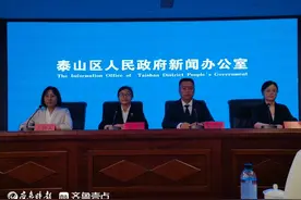 泰安徂徕镇：今年一季度重点景区、乡村旅游点接待游客43万人次图片