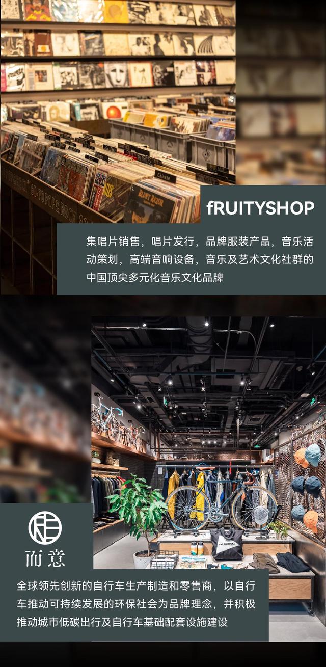 巷探新生，潮游大吉，解锁假日新乐趣