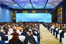 明确主要园区主攻产业方向 四川天府新区不断集聚高质量发展“新”势能图片