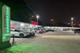 能充电、可洗车！广州南站P10停车场升级图片