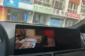 车主称理想L9提车3天出现异响要求退车被拒,门店:车机故障,车主的诉求不符合三包法规定