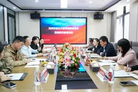 弘扬中医文化，长沙医学院与谷医堂开展校企合作图片