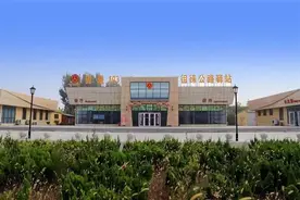 泰安市省道103徂徕公路驿站获全省“十佳公路驿站”称号图片