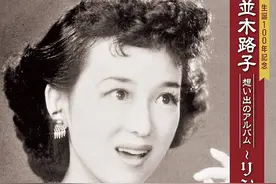 想象、身份和资本主义：日本流行音乐简史①图片