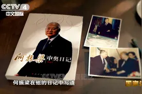 从失之交臂到优势胜出，北京如何一步步申奥成功？图片