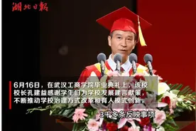 公布手机号的校长回复3万多条短信，诚心与诚信都难能可贵图片