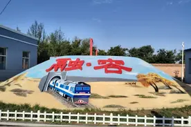 继续围观！草原铁路这个现场会“有看头”图片