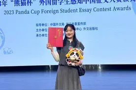 越南青年刘氏玄的中国情缘图片