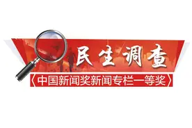 这些支付场景“扫一扫码”还不方便图片