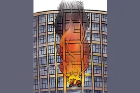 画说热点｜南京火灾图片