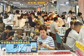 深圳时尚印象 ｜ 这里不产黄金，却挤满“淘金客”图片