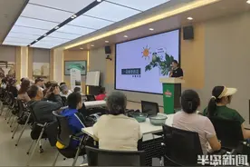 5岁萌娃：我做的手工皂可香了！市北区美育课堂再开课，30名学员“与啤酒精灵约会”图片