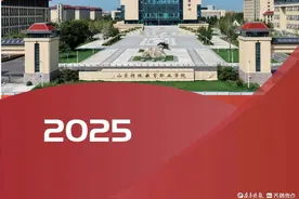 专题｜山东特殊教育职业学院2025年残疾考生单独招生考试图片
