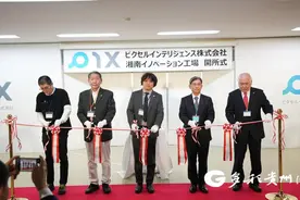 骄傲！来自贵州的中国无人驾驶汽车工厂勇闯日本图片