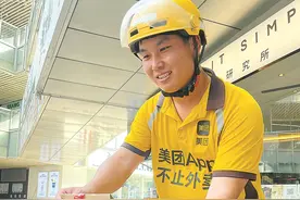 从日常努力到大赛获奖：一名外卖小哥的成长之路图片