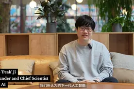 Manus邀请码最高炒到8.8万元，一夜爆火的AI智能体，上海已布局图片