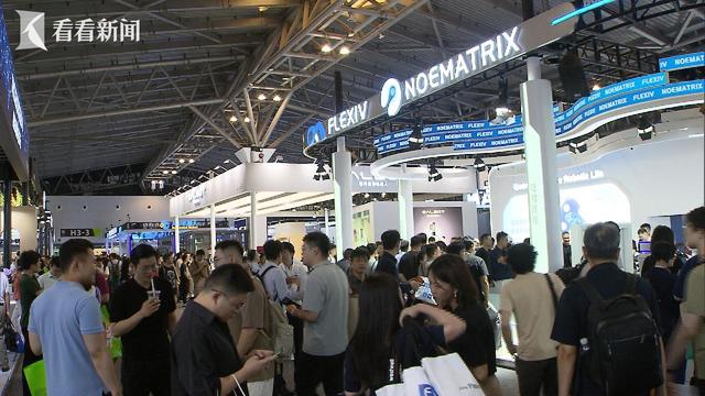WAIC中国首秀集中亮相 "上海智慧"加速走向全球