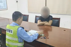 开车走起“S步”！顺德一司机超车后数次“别车”被罚图片