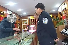 手机转账不小心转错人怎么办？别慌！图片