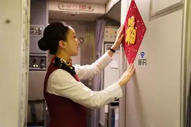 国航带您飞越山海 共享新春年味旅途图片