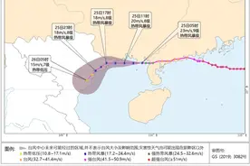 “桦加沙”在广西北海市沿海再次登陆！第20号台风“博罗依”最新路径→图片
