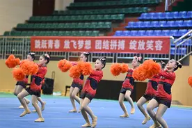 图说 | 活力啦啦操  律动新时代图片