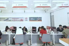 山东工行：多元化金融服务助力稳外贸扩内需图片