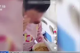 了不起的甲骨文丨破译甲骨文到底有多难图片