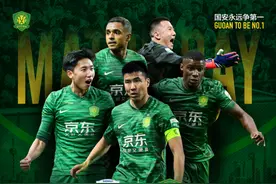 中超 | 斯帕吉奇能不能首发？塞蒂恩这样回应图片