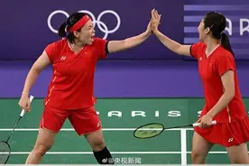 再获一金！陈清晨/贾一凡夺得奥运女双冠军图片