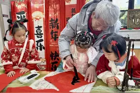 童话幼儿园“石榴籽”庆元旦 民族文化乐翻天图片