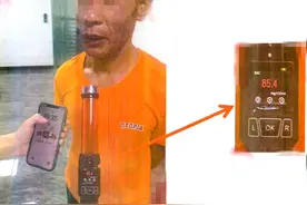 高铁列车禁烟！切勿以身试法！图片