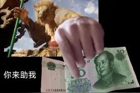 昨晚，阿知在卢文庆回应视频评论区就看到关于“七老板”的谣言截图了…图片