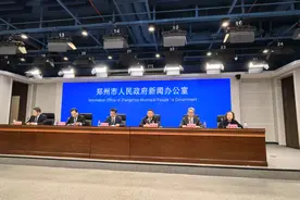 五片融合、一带一区、双核三轴！郑州将构建国土空间新格局图片