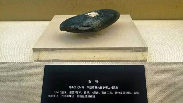 德州市新增2家省级考古遗址公园