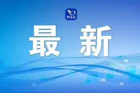武汉⇌广州！又提速图片