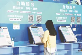 今年深圳将新增8000张医疗床位图片