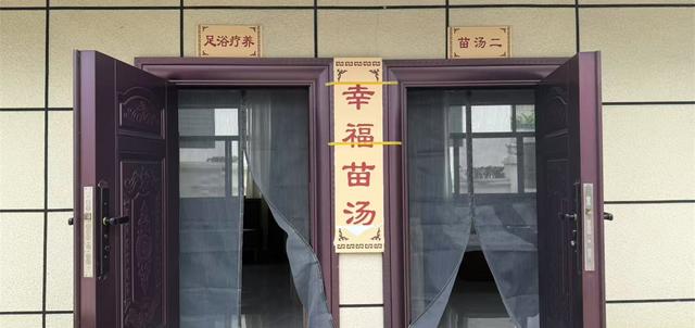 贵州：清凉经济乘“热”而上