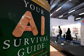 多国拟立法规范“人工智能玩政治”图片