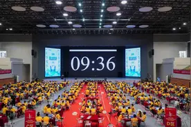 第二十届全国高等院校数智化企业经营沙盘大赛湖北选拔赛完美收官图片