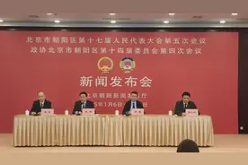 朝阳区将加快推动AIGC视听产业创新中心建设图片