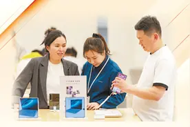 已有超过一点二亿人次享受到了补贴优惠——以旧换新释放“乘数效应”（消费视窗·以高质量供给创造有效需求）图片