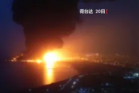 以色列首次空袭也门胡塞武装，多方发声！哈马斯：危险的升级图片