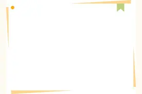 夜诊护航 健康享“瘦”——大场镇第三社区卫生服务中心夜间体重管理门诊即将开启！图片