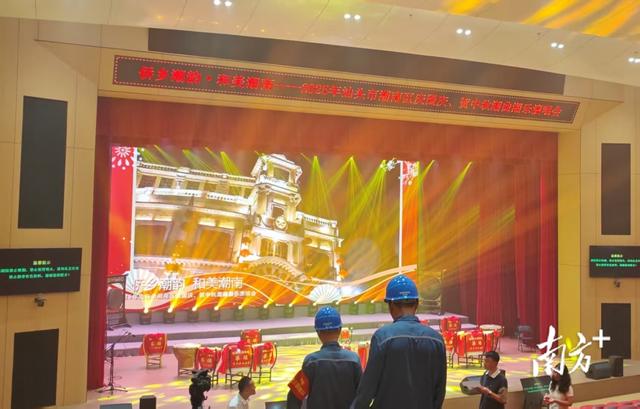 电力护航汕头文旅，点亮百万游客假日时光