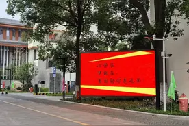 全市14811名考生进入中考模式图片