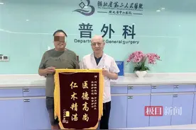 16岁高中生体重飙至338斤，减重手术后有望回归理想体重图片