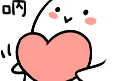 “流浪汉”漂泊二十载，民警倾力相助终团圆图片