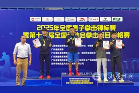 全国男子拳击锦标赛暨全运会资格赛 贵州健儿斩获2金1银图片